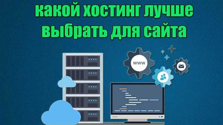 Узнайте о качестве и объеме предоставляемых услуг поддержки